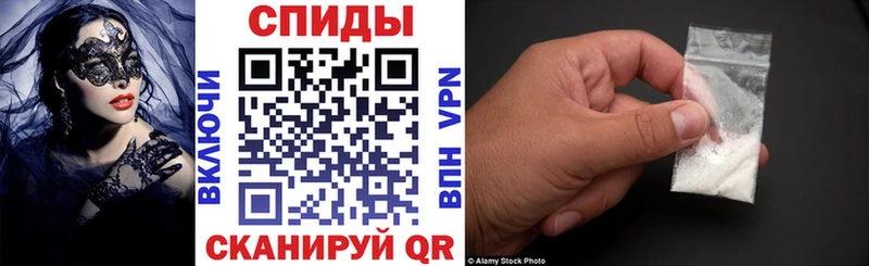 АМФ Premium  купить  цена  гидра вход  Перевоз 
