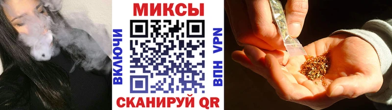 БУТИРАТ BDO 33%  MEGA tor  Перевоз 