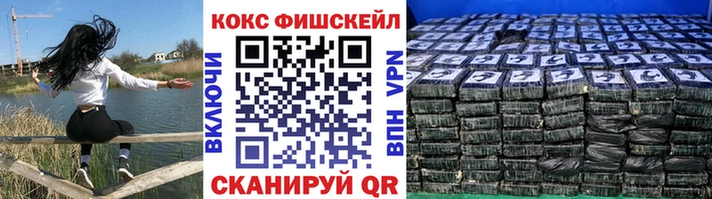 хочу наркоту Перевоз Кокаин 99%