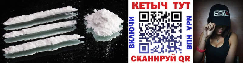 Кетамин ketamine  гидра как зайти  Перевоз  цена наркотик 
