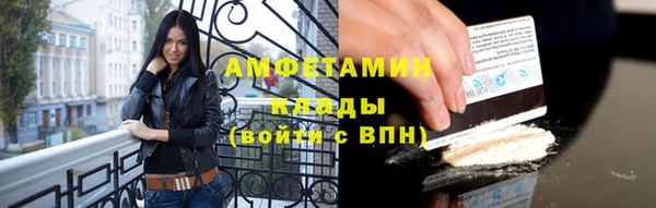 apvp Алексеевка