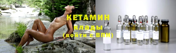 apvp Алексеевка