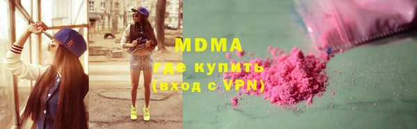 мяу мяу мука Алзамай