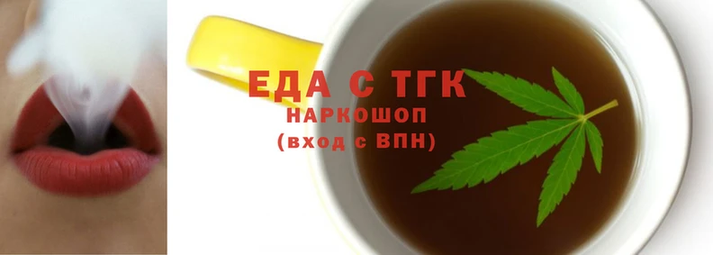 мяу мяу мука Алзамай