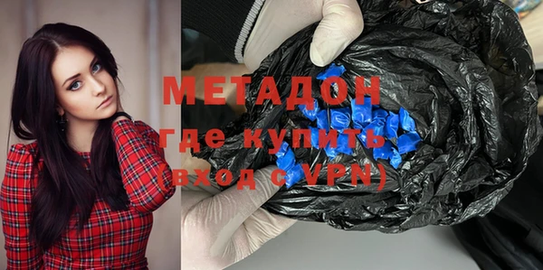мяу мяу мука Алзамай