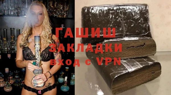 apvp Алексеевка