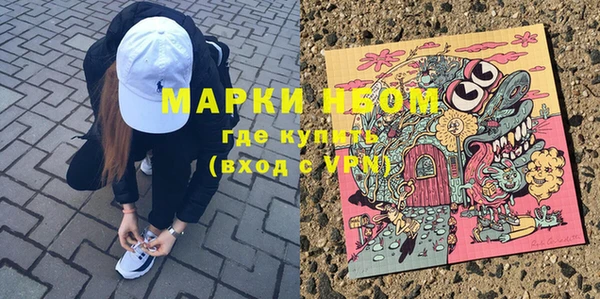 мяу мяу мука Алзамай