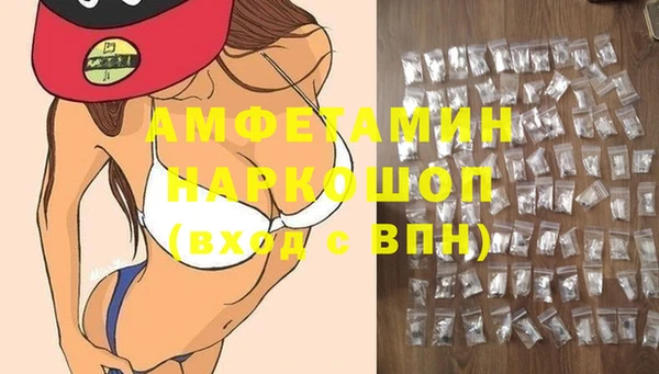 мяу мяу мука Алзамай