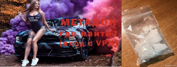 мяу мяу мука Алзамай