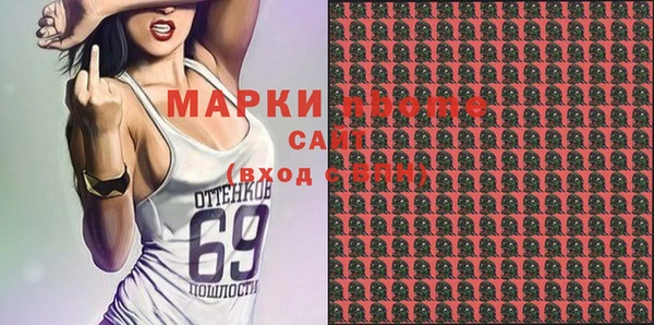 apvp Алексеевка
