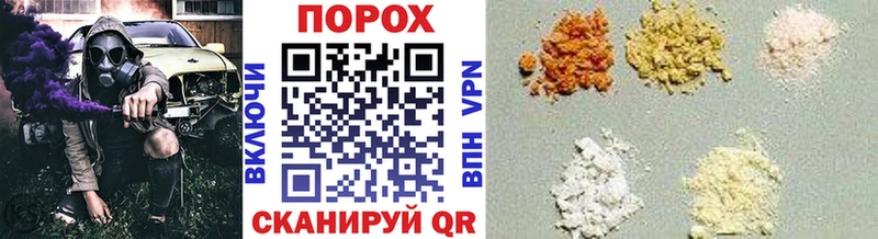 Метамфетамин Декстрометамфетамин 99.9%  shop формула  Перевоз 