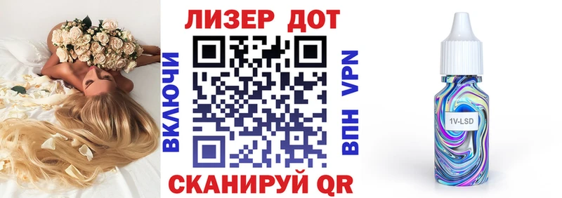 Марки N-bome 1,5мг  кракен маркетплейс  Перевоз 