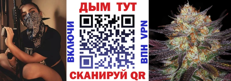 Бошки Шишки тримм  Перевоз 